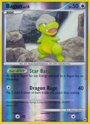 Bagon (Shiny) - Reverse Holofoil Arceus - Shiny Holo Rare