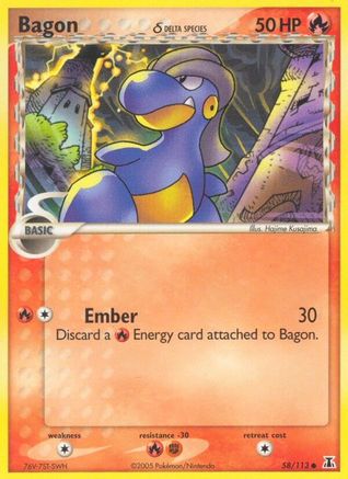 Bagon (Delta Species) 058/113 - Reverse Holofoil Delta Species - Common