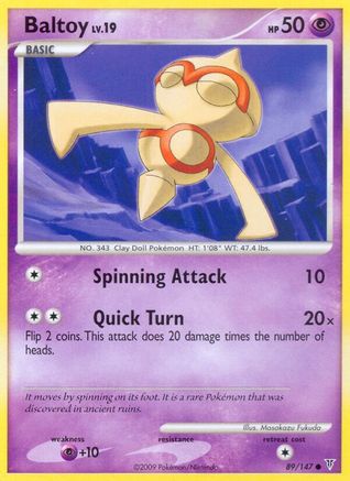 Baltoy - Reverse Holofoil Supreme Victors - Common