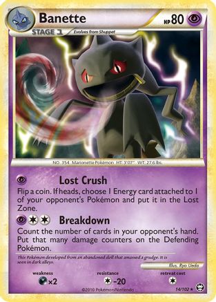 Banette Triumphant - Rare