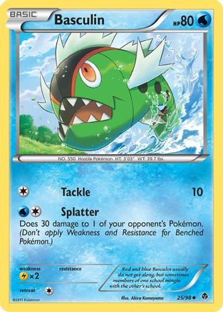Basculin (25) Emerging Powers - Uncommon
