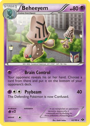 Beheeyem Next Destinies - Rare