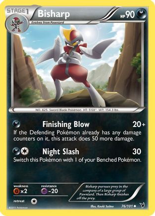 Bisharp (76) - Reverse Holofoil Noble Victories - Uncommon
