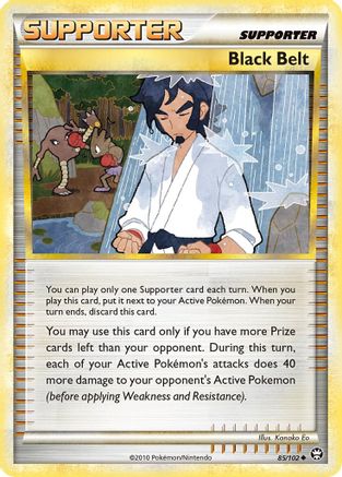 Black Belt Triumphant - Uncommon