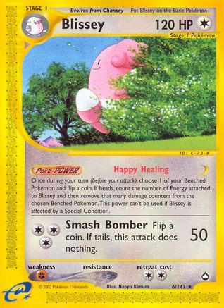 Blissey Aquapolis - Rare