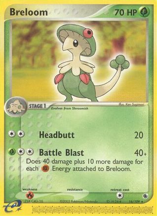 Breloom Ruby and Sapphire - Rare
