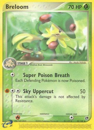 Breloom Sandstorm - Uncommon