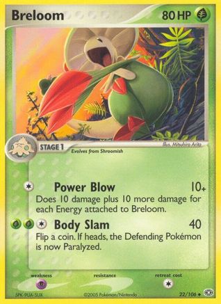 Breloom Emerald - Uncommon