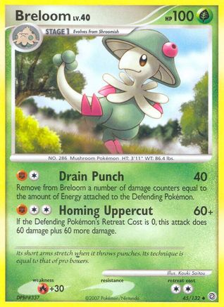 Breloom Secret Wonders - Uncommon