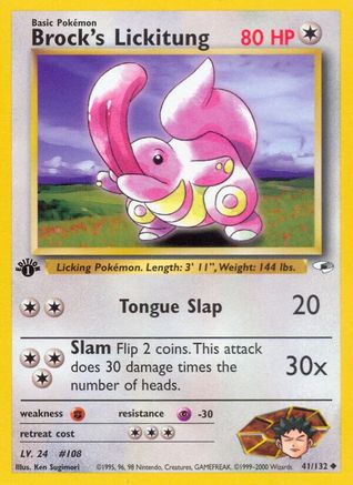 Brock's Lickitung 041 - 1st Edition Gym Heroes - Uncommon
