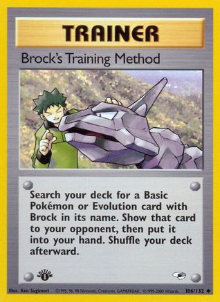 Brock's Training Method 106 - 1st Edition Gym Heroes - Uncommon