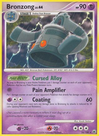Bronzong - Reverse Holofoil Majestic Dawn - Rare