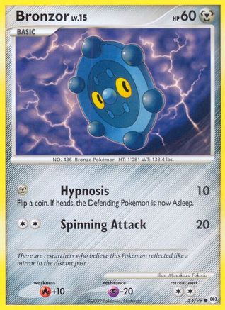 Bronzor (54) - Reverse Holofoil Arceus - Common