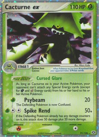 Cacturne ex - Holofoil Emerald - Ultra Rare