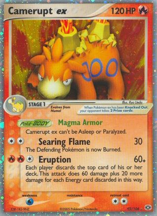Camerupt ex Emerald - Ultra Rare