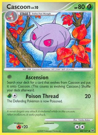 Cascoon Platinum - Uncommon