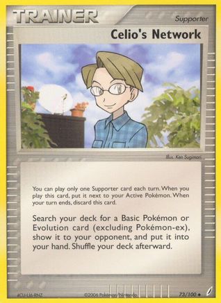 Celio's Network 073 Crystal Guardians - Uncommon