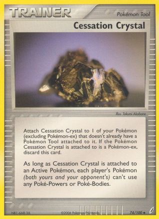 Cessation Crystal 074 - Reverse Holofoil Crystal Guardians - Uncommon