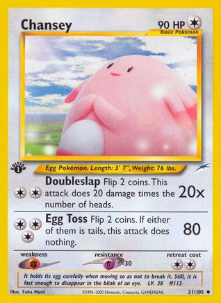 Chansey 031 - 1st Edition Neo Destiny - Uncommon