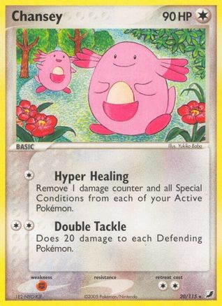 Chansey 020 Unseen Forces - Rare