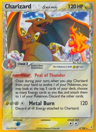 Charizard (Delta Species)/100 - Reverse Holofoil Crystal Guardians - Holo Rare