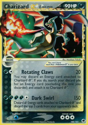 Charizard Star (Delta Species) - Holofoil Dragon Frontiers - Ultra Rare