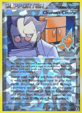 Charon's Choice - Reverse Holofoil Rising Rivals - Ultra Rare