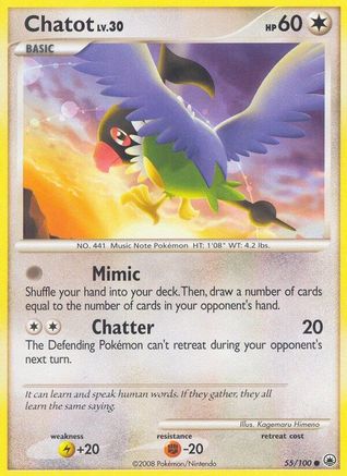 Chatot Majestic Dawn - Common