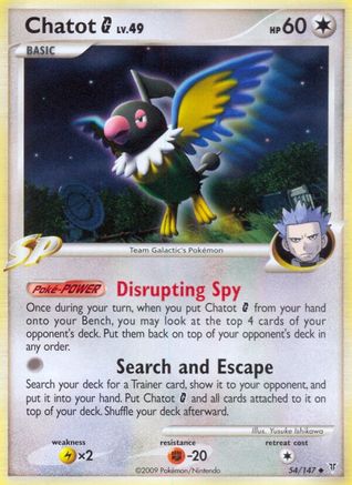 Chatot G - Reverse Holofoil Supreme Victors - Uncommon