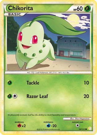 Chikorita 059 HeartGold SoulSilver - Common