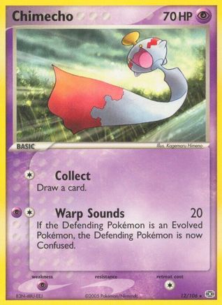 Chimecho - Reverse Holofoil Emerald - Rare