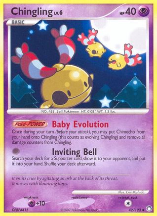 Chingling 042 Mysterious Treasures - Uncommon