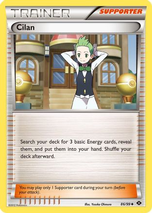 Cilan 086 - Reverse Holofoil Next Destinies - Uncommon