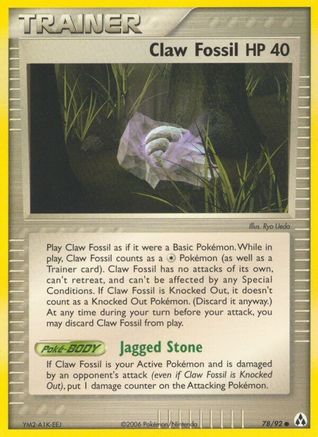 Claw Fossil - Reverse Holofoil Legend Maker - Common