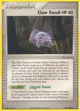 Claw Fossil - Reverse Holofoil Power Keepers - Common