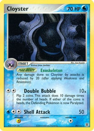 Cloyster - Reverse Holofoil FireRed & LeafGreen - Rare