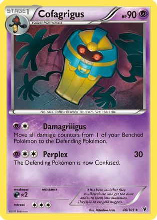 Cofagrigus (46) Noble Victories - Rare