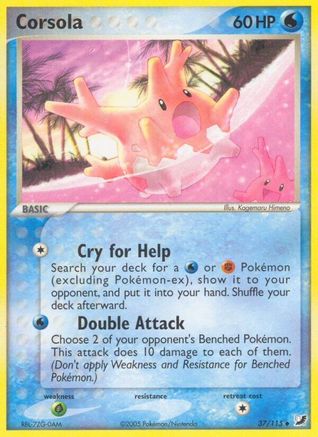 Corsola - Reverse Holofoil Unseen Forces - Uncommon