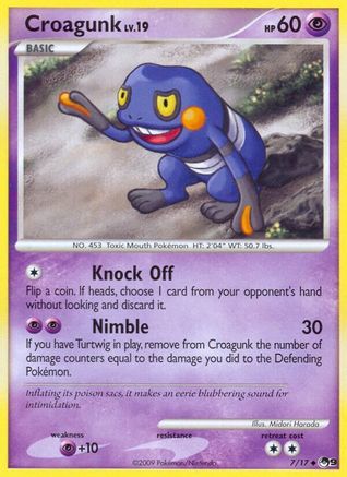 Croagunk POP Series 9 - Uncommon