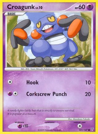 Croagunk 101 - Reverse Holofoil Supreme Victors - Common