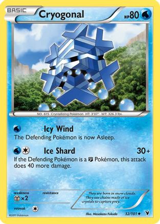 Cryogonal (32) - Reverse Holofoil Noble Victories - Uncommon