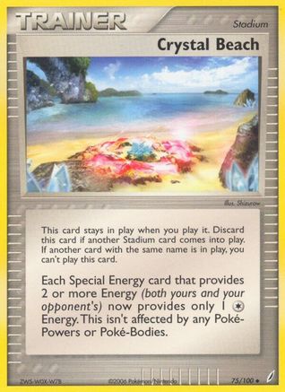 Crystal Beach/100 Crystal Guardians - Uncommon