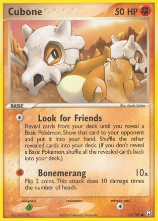 Cubone 051 - Reverse Holofoil Team Rocket Returns - Common
