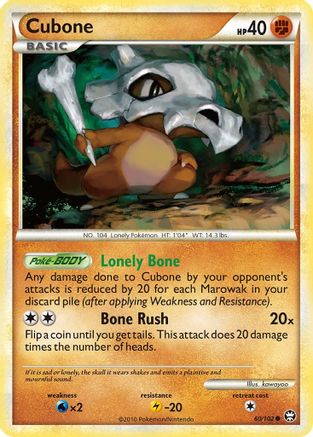 Cubone 060 - Reverse Holofoil Triumphant - Common