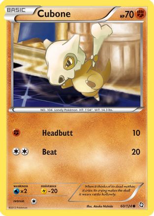 Cubone 060 Dragons Exalted - Common