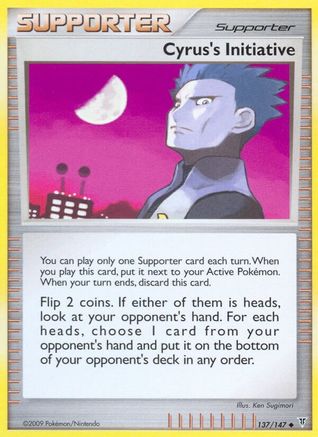 Cyrus's Initiative 137 - Reverse Holofoil Supreme Victors - Uncommon