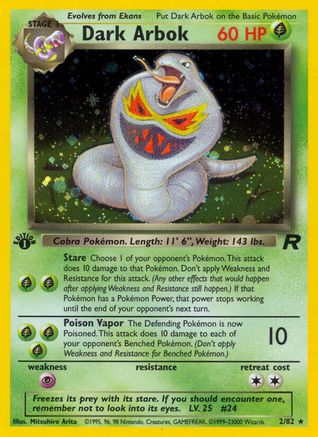 Dark Arbok (2) (2) 002 - 1st Edition Holofoil Team Rocket - Holo Rare