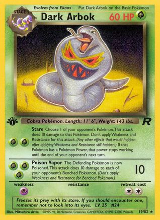 Dark Arbok (19) (19) 019 - 1st Edition Team Rocket - Rare