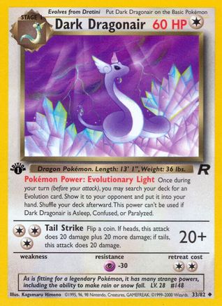 Dark Dragonair 033 - 1st Edition Team Rocket - Uncommon