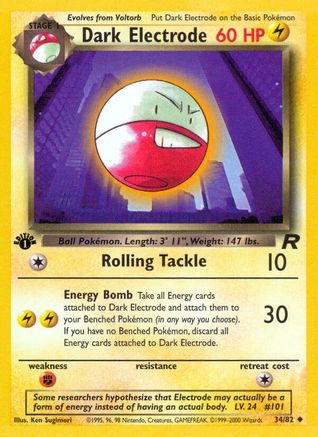 Dark Electrode 034 - 1st Edition Team Rocket - Uncommon